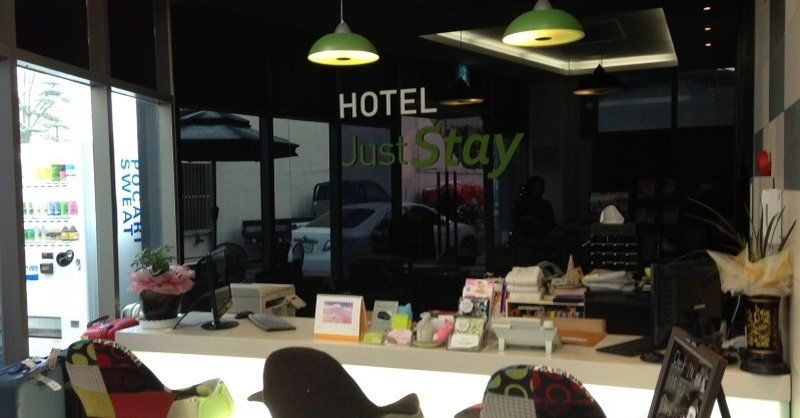 Juststay Hotel Dongdaemun Seúl Exterior foto