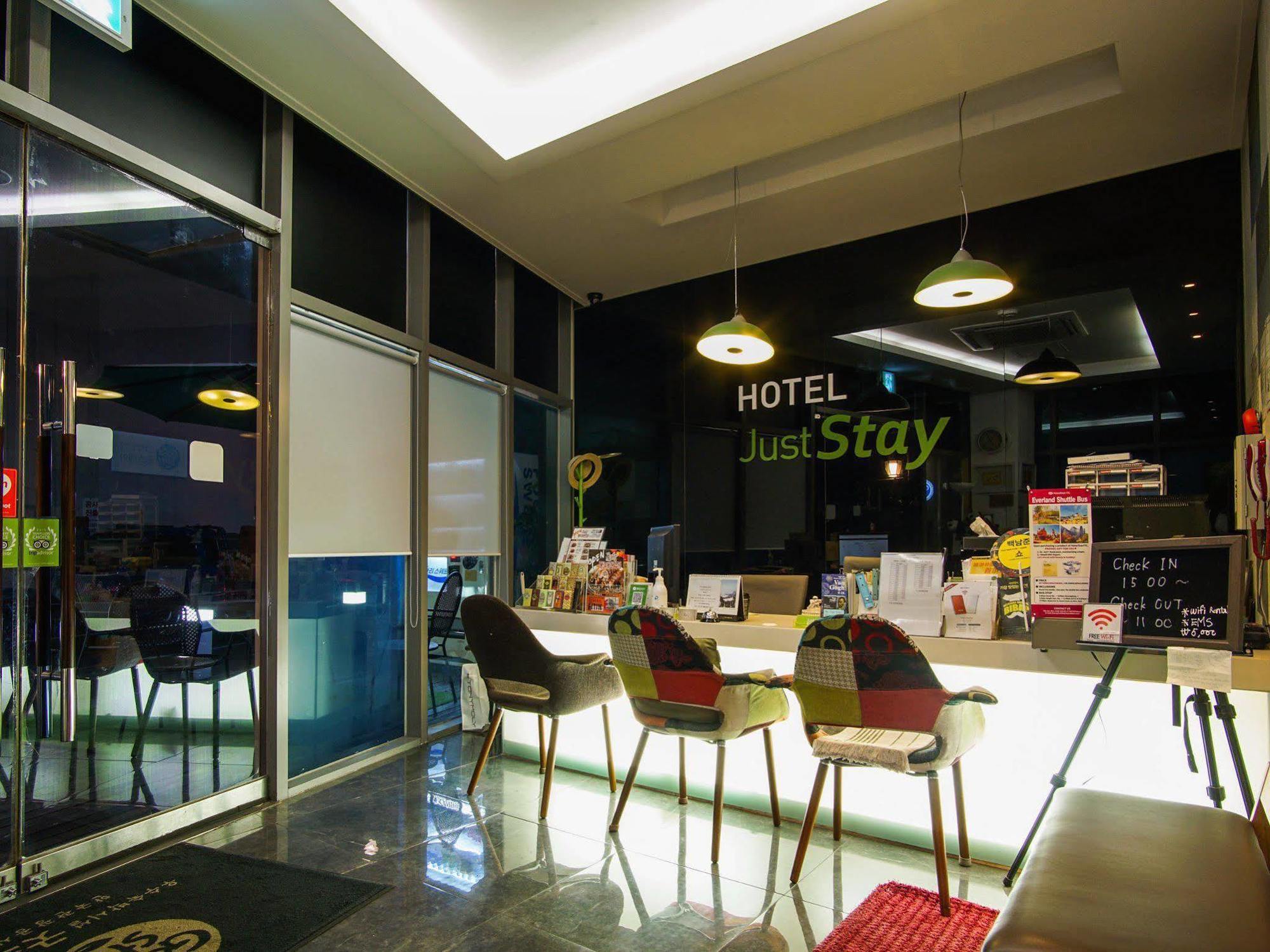 Juststay Hotel Dongdaemun Seúl Exterior foto